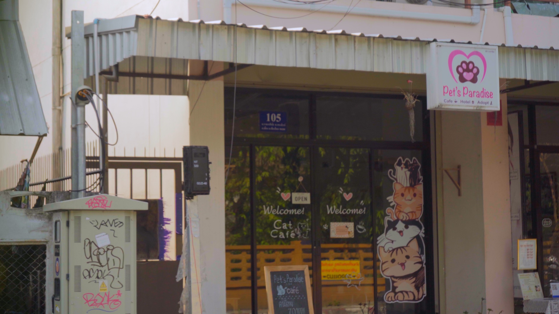 Café frontage
